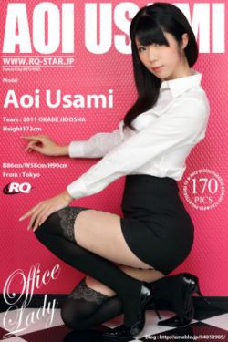 演员李沁的个人资料