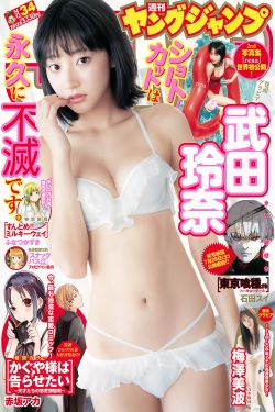 少女哔哩哔哩