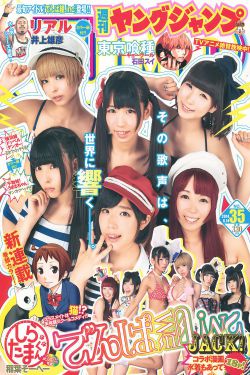 小爸妈 电视剧