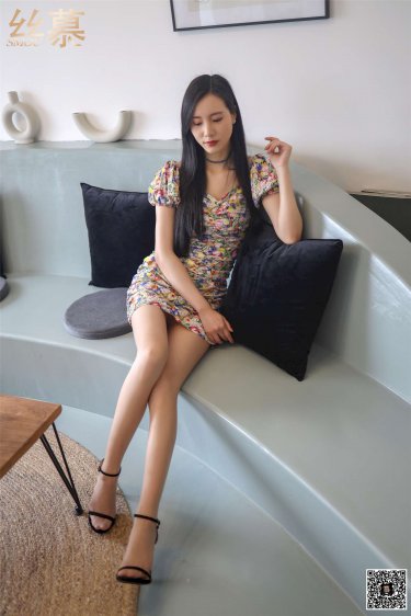 白夜行小说
