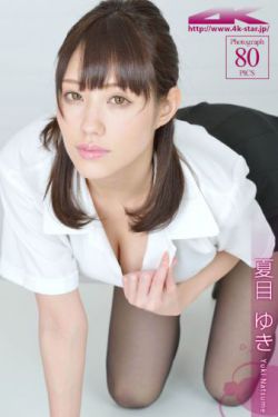 预审