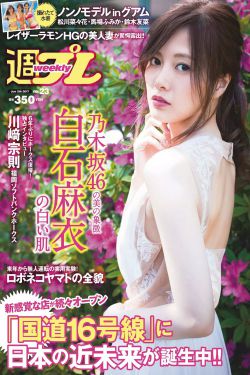 玉女心经3古代玩具